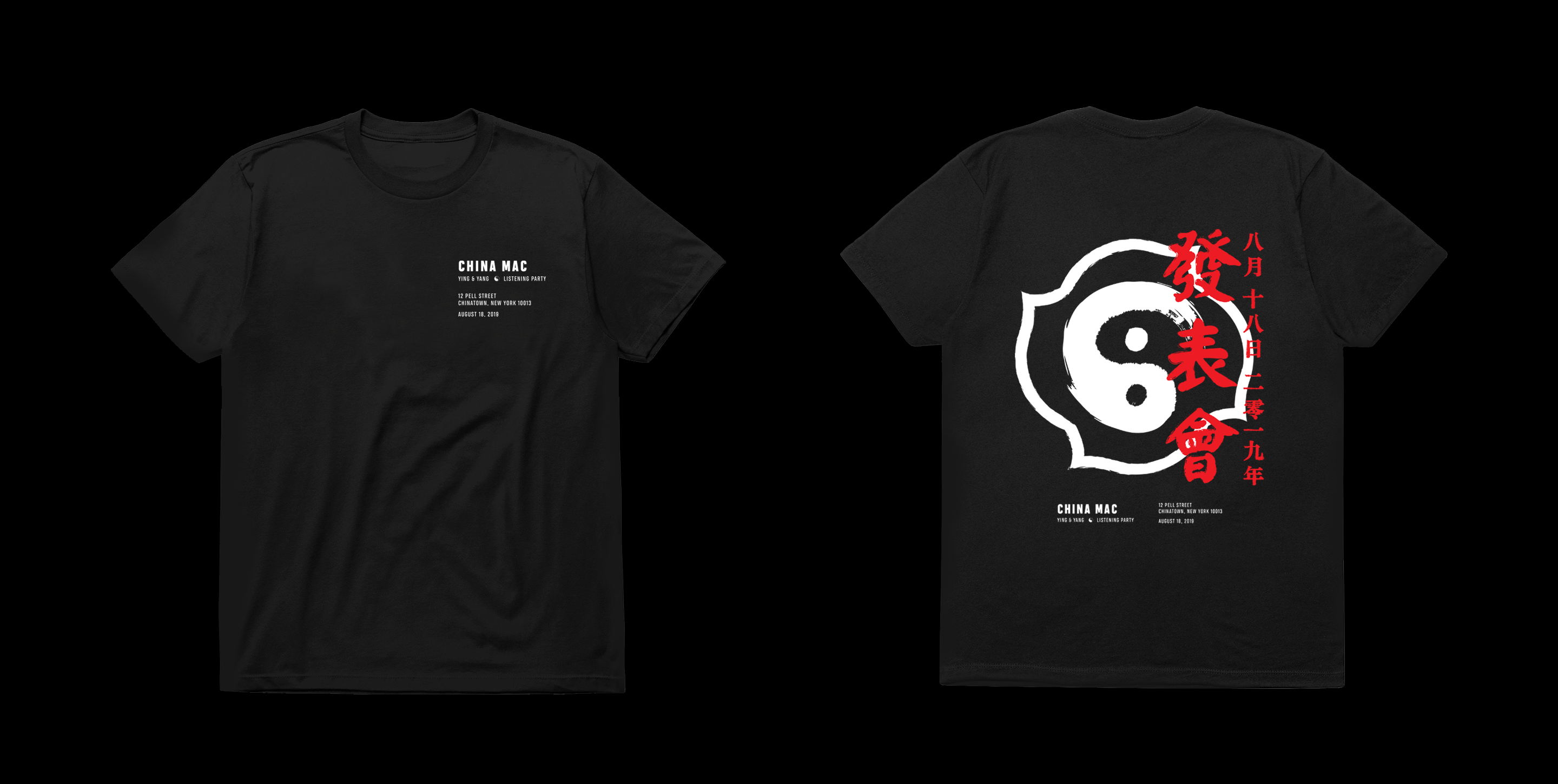 T-shirt-Mockup-1